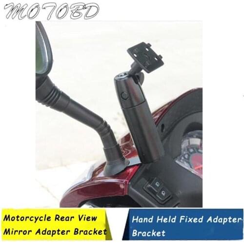 Black Aluminum Alloy Mobile Phone Bracket Motorcycle Rear View Mirror Adapter Bracket Hand Held Fixed Adapter Bracket