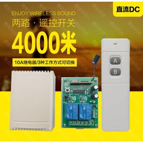 DC 12V24V 2CH RF Remote Control Switch Controller + Universal RF Relay Receiver For Light Garage Door Opener