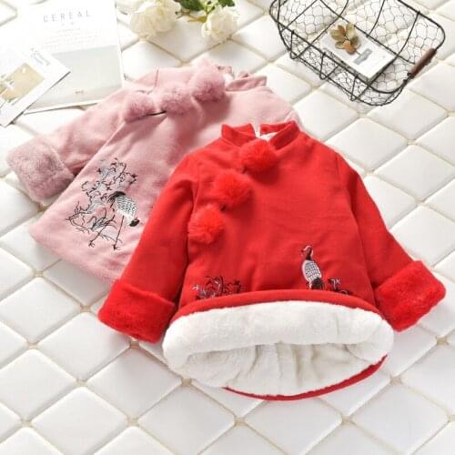 Children Clothing Cartoon Chinese style Fleece Outerwear girl fashion clothes/hooded jacket/Winter Coat