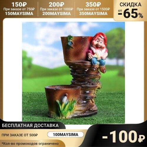 Хорошие сувениры Plant Pots