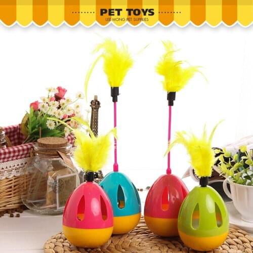 JCPAL Interesting Tumbler Cat Toy Soundable Cat Training Toy With Bell Eco-friendly Pet Toy With Feather The Cat Liked