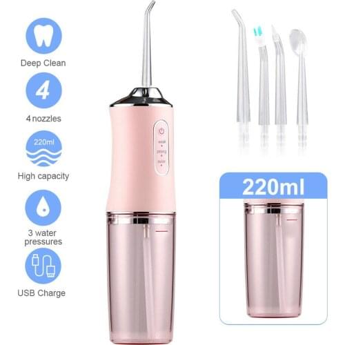 USB Oral Irrigator Water Flosser With 4 Special Nozzles Portable Dental Water Pick 220ML Water Tank Waterproof Teeth Cleaner