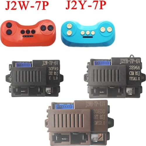 J2Y-7P J2W-7P Childrens electric car remote control, baby electric toy car 2.4G Bluetooth receiver with smooth start function