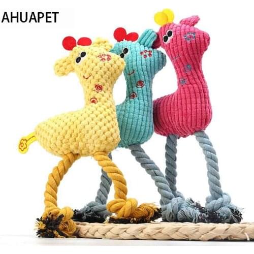 Bite Soft Toy For Dog Plush Toys Dogs Game Fleece Dog Toys Chew Toothbrush Cartoon Cute Plush Puzzle Squeaker Squeaky Toy