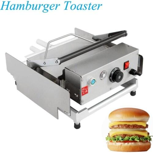 Small Hamburger Toaster Hamburg Shop Equipment Double-layer Electric Burger Baking Machine GF-211