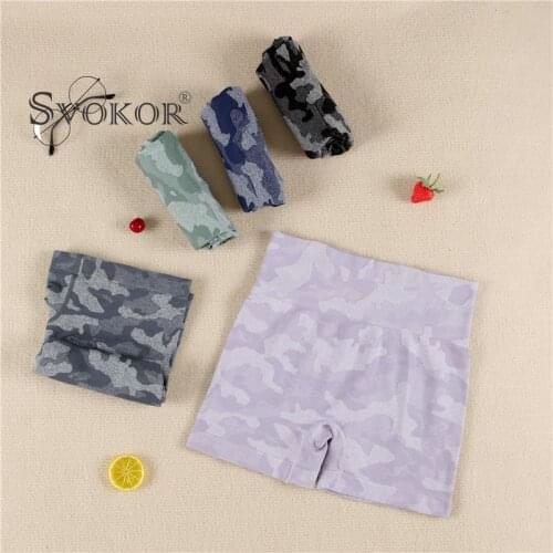 SVOKOR Camouflage Fitness Shorts Sexy High Waist Slim Shorts Womens Cycling Shorts Push Upgym Training Three-Point Pants
