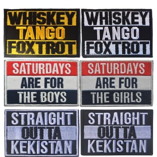 SATURDAYS ARE FOR THE GIRLS Embroidery Funny Tactical Army Patch Emblem Appliques Military Hook&Loop Fastener Embroidered Badge