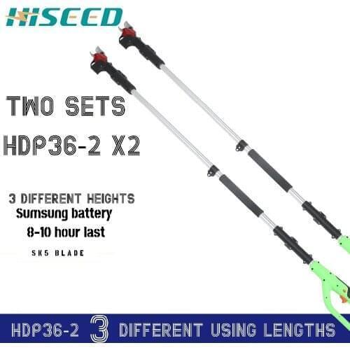 HISEED Two sets together for sale Telescopic scissors orchard garden electric pruner HDP36-2 battery pruning shears