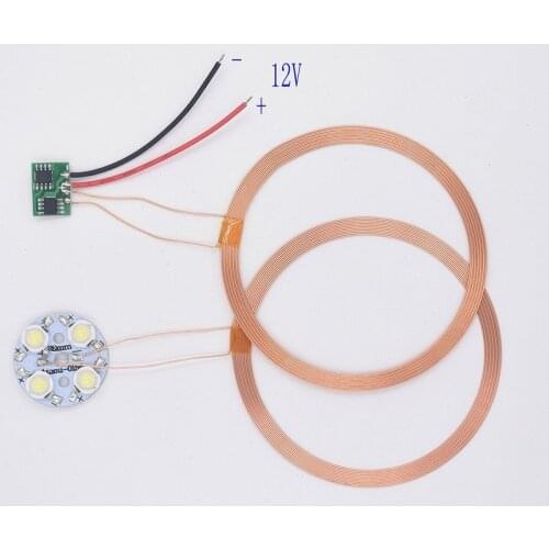 Magnetic Levitation Dedicated Long-Distance Large Coil Wireless Power Supply Module Wireless Charging Module