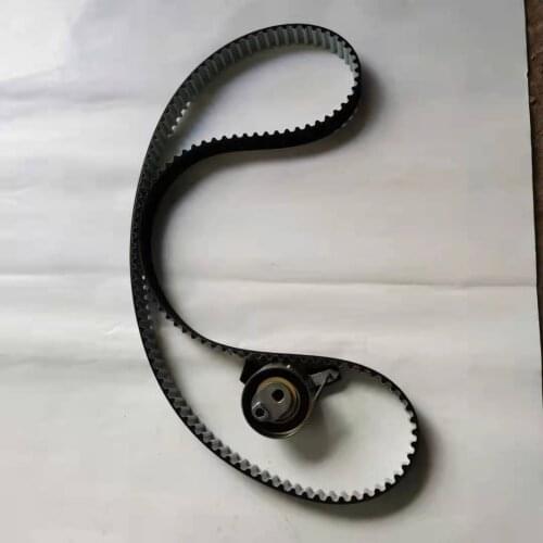 Timmin kits 4d20 for gwm h5 h6 orignal ina brand