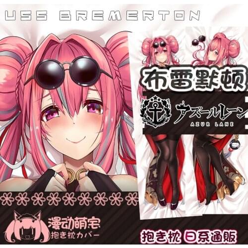 Anime Game Azur Lane USS Bremerton CA-130 Sexy Dakimakura Hugging Body Pillow Case Cover Pillowcase Cushion Bedding New Gifts MD
