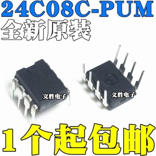 New and original AT24C08 AT24C08C-PUM 08CM 08CMB DIP8 Memory chip IC, into eight feet, integrated circuit