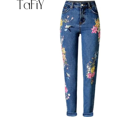 TaFiY Womens Summer Jeans