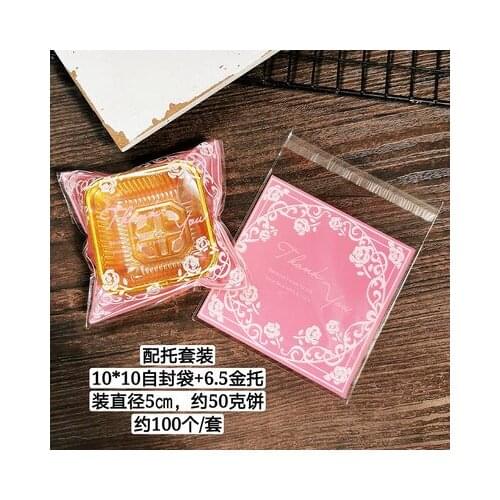 6.5cm (50-60g ) Flesh thankyou moon cake trays moon cake Packing bag+ tray 95-100 sets Kitchen Tool
