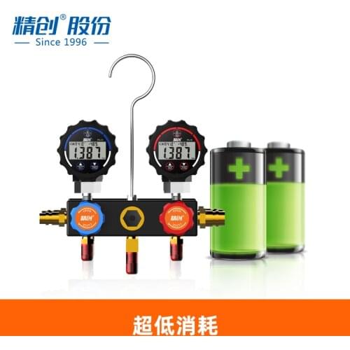 DMG-1 digital double meter valve, refrigeration maintenance, pumping and pressurizing, pressure sensor, high and low pressure