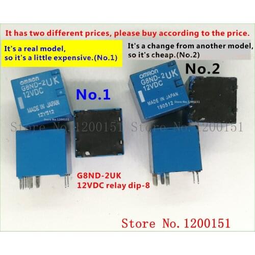 G8ND G8ND-2UK 12VDC relay DIP-8