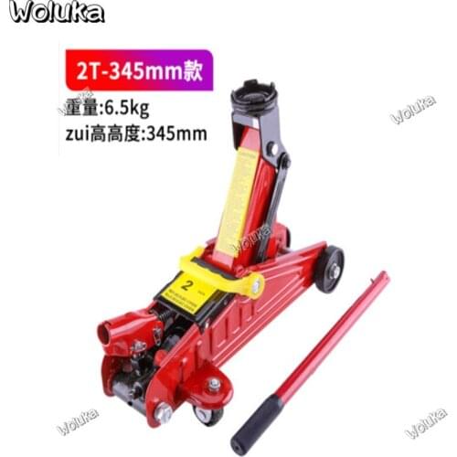 Horizontal jack 2t passenger car SUV truck hydraulic jack hand rocker tire changing tool CD50 Q06 G