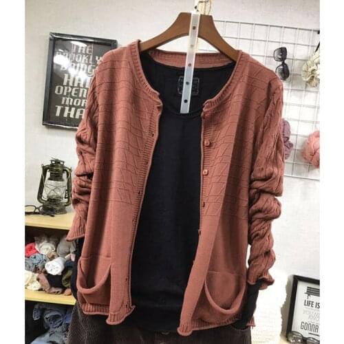 Loose Knitted Sweater Women Coat Spring Autumn New Literary Casual Long Sleeve Cardigan Mujer Geometric Patterns Knitwear f1092