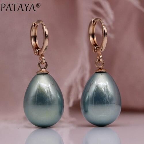 PATAYA New Water Drop Shell Pearl Long Earring 585 Rose Gold Women Fashion Jewelry Wedding Party Simple Fine Big Dangle Earrings