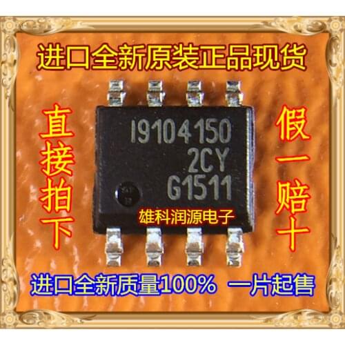 5pieces IFX91041EJV50 I9104150 SOP-8