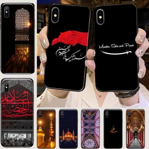 Islam Shia Imam Ali Iraq Arabic Phone Case for iPhone 11 12 mini pro XS MAX 8 7 6 6S Plus X 5S SE 2020 XR