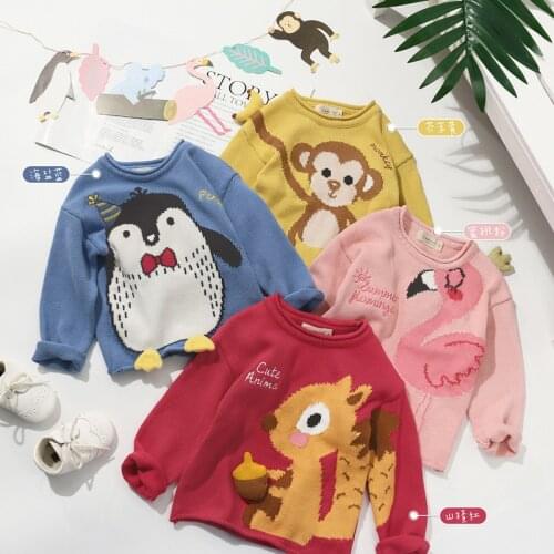 Sweaters For Boys Lamitto China