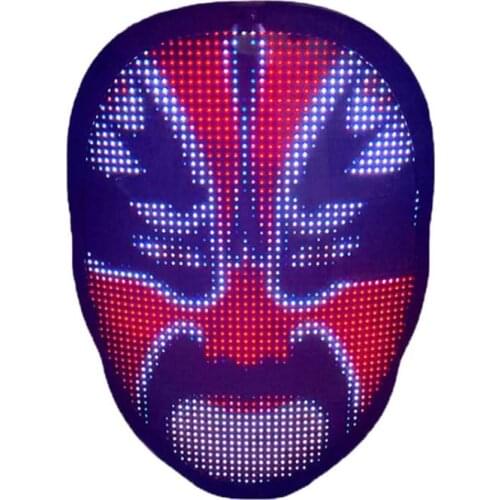 LED Face Masque Light Up Face Changing Facewear For Halloween Christmas Cosplay Costumes Toys Masquerade Party