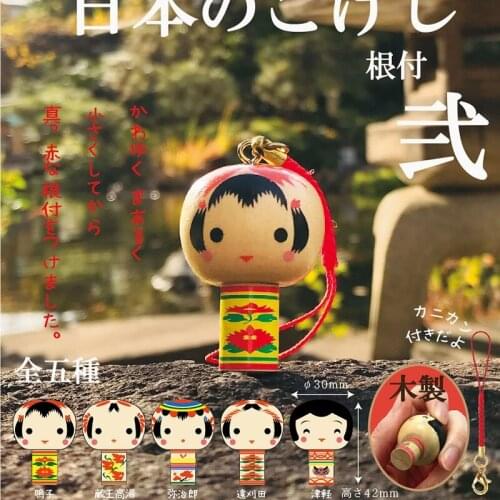 Japan SO-TA Gashapon Capsule Toys Phone Strap Keychain Pendant Japan Tradition Toy