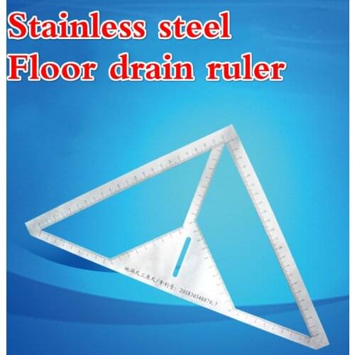 1PCS Multi-function Floor Drain Ruler Precisely Triangle Ruler Stainless Steel Durable Angle Craftsman Flower Pattern Tile