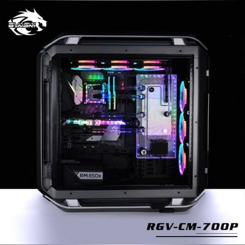 BYKSKI Acrylic Board Water Channel Solution kit use for Cooler Master C700P case / Kit for CPU and GPU Block / Instead reservoir