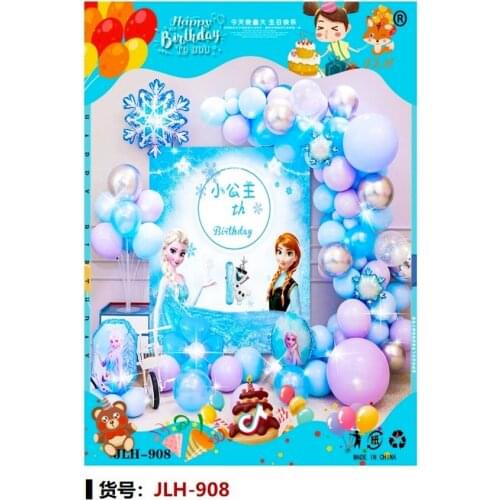 Disney Theme Decoration Balloon Set Childrens Birthday Party Disney Aluminum Film Balloon Combination Party Supplies