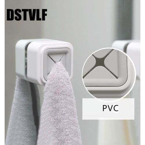DSTVLF Towel Racks