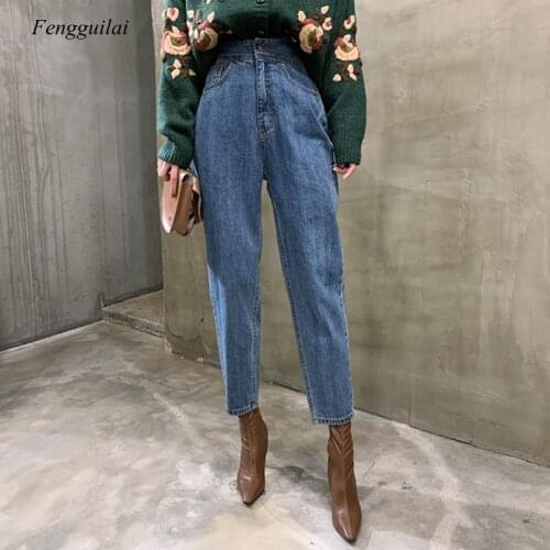 Women Harem Jeans Pants Fashion High Waist Loose White Denim Jeans Female Buttons Trousers Spring 2020 Streetwear