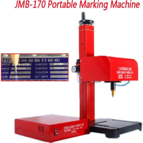 JMB-170 Portable Marking Machine For VIN Code,Pneumatic Dot Peen Marking Machine Applicable Motor Vehicle Frame 110/220V