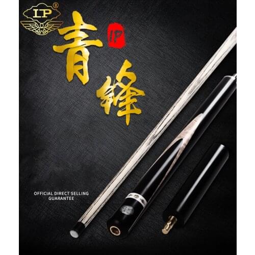 LP Billiards snooker Cue 3/4 Split Cue One Piece snooker Stick Kit 11.3mm Tip Professional Ashwood Shaft with Excellent Gifts