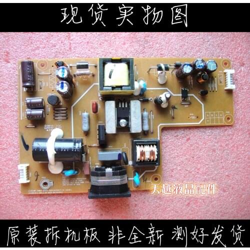 Original lenovo LS1953WF 2202154700P/T-01 LE19BW-M-1 power panel