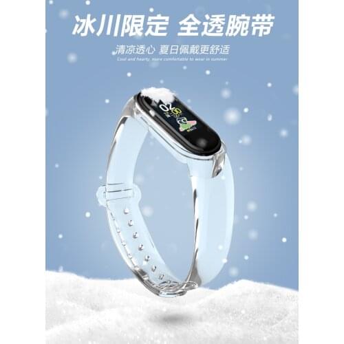 For Mi Band 6 5 4 3 Strap Silicone Transparent Watch Belt Xiaomi Band Bracelet Pulseira Smart Sports Fitness Wrist