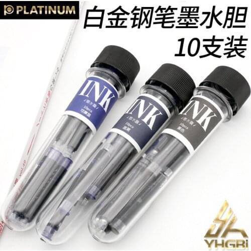 Japanese platinum pen ink cartridge ink cartridge replaceable ink cartridge ink cartridge pqr-100