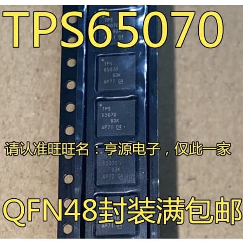 100% New&original In Stock 5pcs/lot TPS65070RSLR TPS65070 QFN48 IC