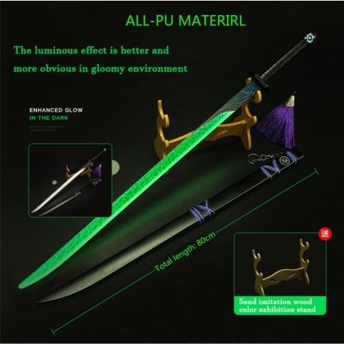 Cosplay Sword Assassin Peripheral Action figures Stage prop Of Magic Sword Model PU Model Toy Weapon Enhanced Luminous Version