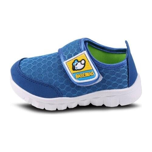 MHYONS Children's Sports Shoes