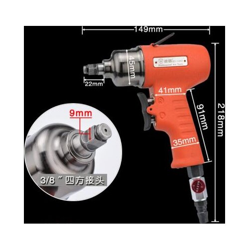 Pneumatic Air Pneumatic Wind Wrench Small Air Gun 3/8 Pneumatic Wind Wrench Wind trigger