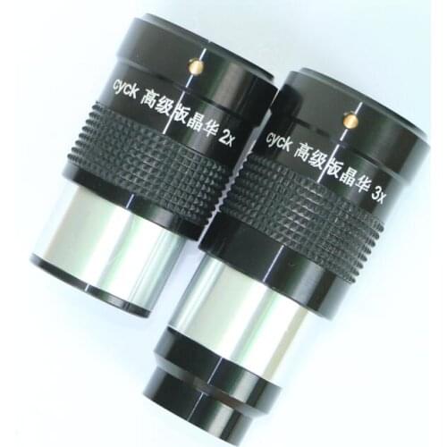 Advanced Edition Crystal 3X Teleconverter with Protective Copper Ring