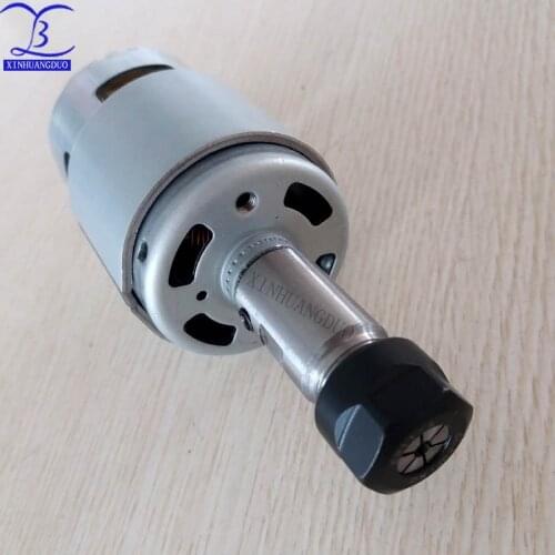 Spindle 775 with ER11Tail hole5MM+3.175 , High speed Large torque DC motor Electric tool Electric machinery ,12-24V DC
