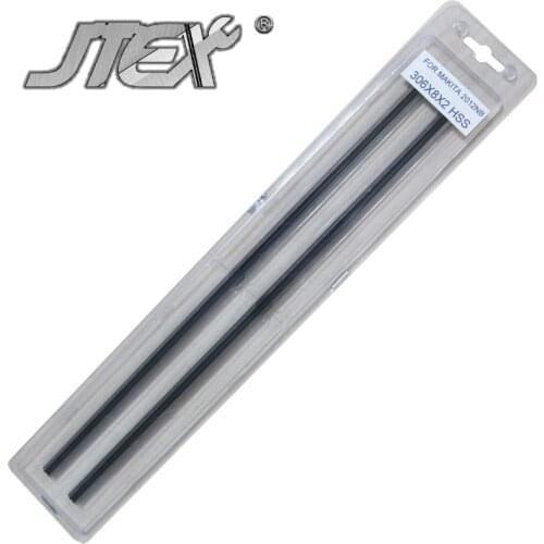 JTEX 12" HSS Planer Blades 305 x 8 x 2mm for Makita 2012NB, 2012 Planer Woodworking tool 2PCS