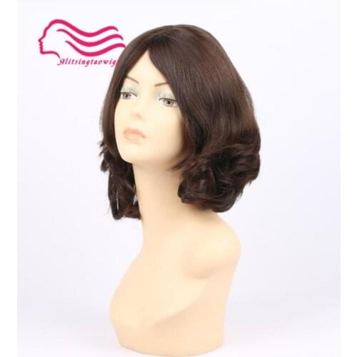 Alitsingtaowigs Goods For Beauty And Health