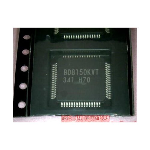 Free shipping 2PCS BD8150KVT BD8150KVT-E2 QFP