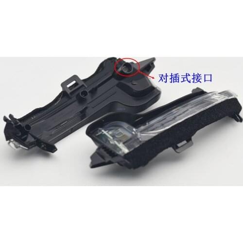 For Buick Regal 2017-2020 View Mirror Turn Signal Light Rear View Turn Signal Light Side Mirror Rearview Indicator Turning Lamp