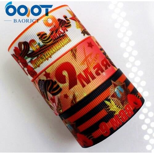OOOT BAORJCT 175197 25 mm 10 yards badge Ribbons Thermal transfer Printed grosgrain Wedding Accessories DIY handmade material