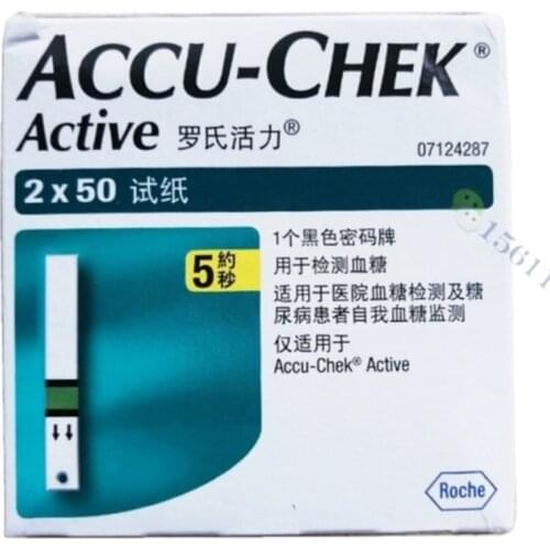ACCU CHEK Active 100pcs Test Strip Lancent Diabetic Tester Diabetes Glucosemeter Monitor Meting Test strips EXP : 2022 - 4
